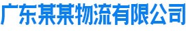 在线登录